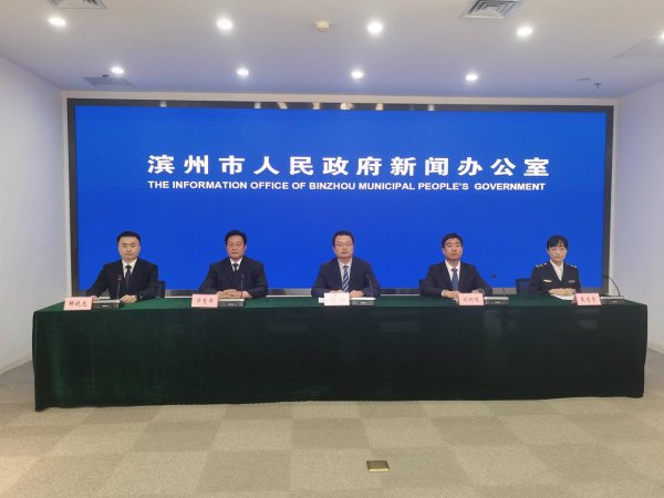 聚宝盆 滨州: 任何组织和个人不得传播非气象台站发布的气象灾害预警信号 不得擅自更改气象灾害预警信号内容