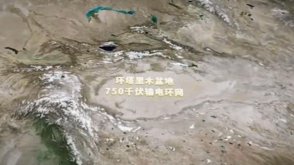 对对配 今天全线贯通！这一超级工程是如何征服“死亡之海”的？