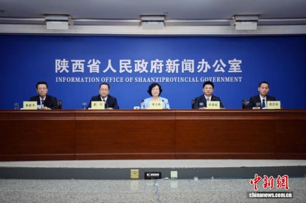 股粮网 陕西统一战线凝心聚力 服务经济社会高质量发展