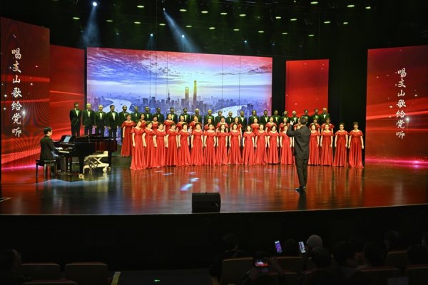 玖富智配 让学习成为一种生活方式！上海市第二十一届全民终身学习活动周启动